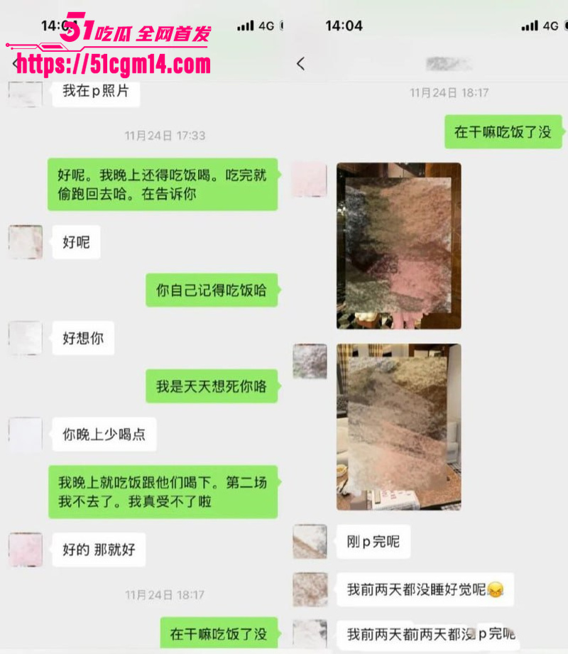 抖音34万粉网红 唐元元 9 抖音34万粉网红 唐元元 9