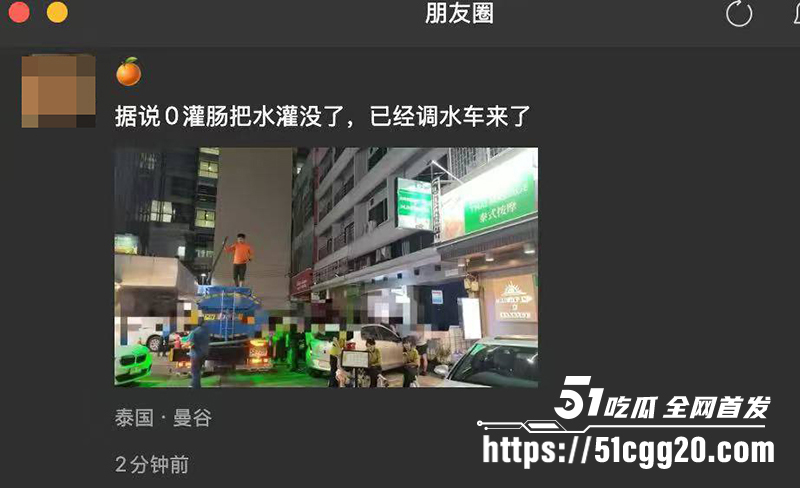 曼谷跨年男同大淫趴视频流出 20 拷贝 曼谷跨年男同大淫趴视频流出 20 拷贝