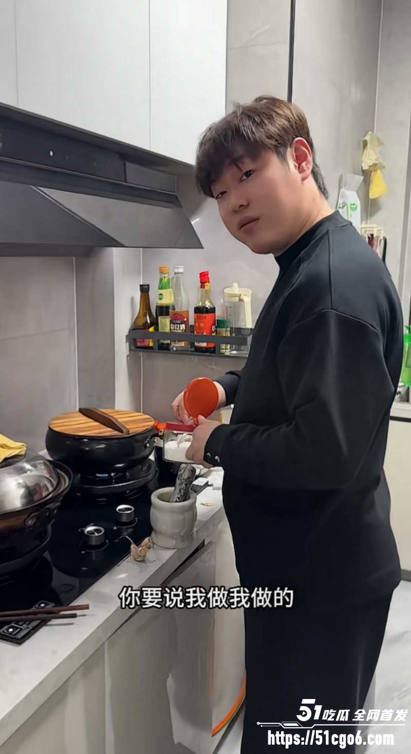 抖音网红多余的CC男友蔡金鹏撩骚出轨07 抖音网红多余的CC男友蔡金鹏撩骚出轨07
