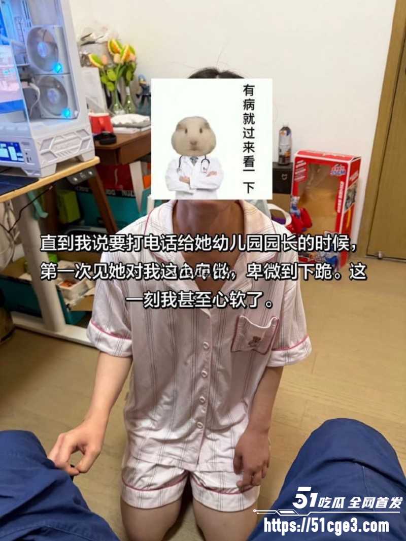 广东阳江李娜母亲节当天出轨012 广东阳江李娜母亲节当天出轨012