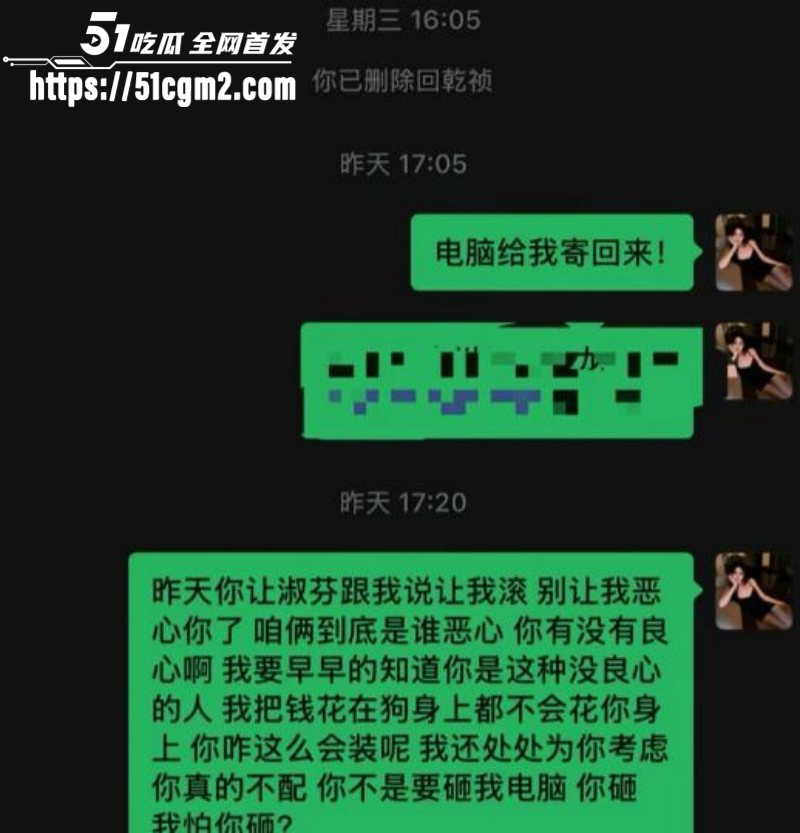 抖音网红回乾祯出轨被曝022 抖音网红回乾祯出轨被曝022