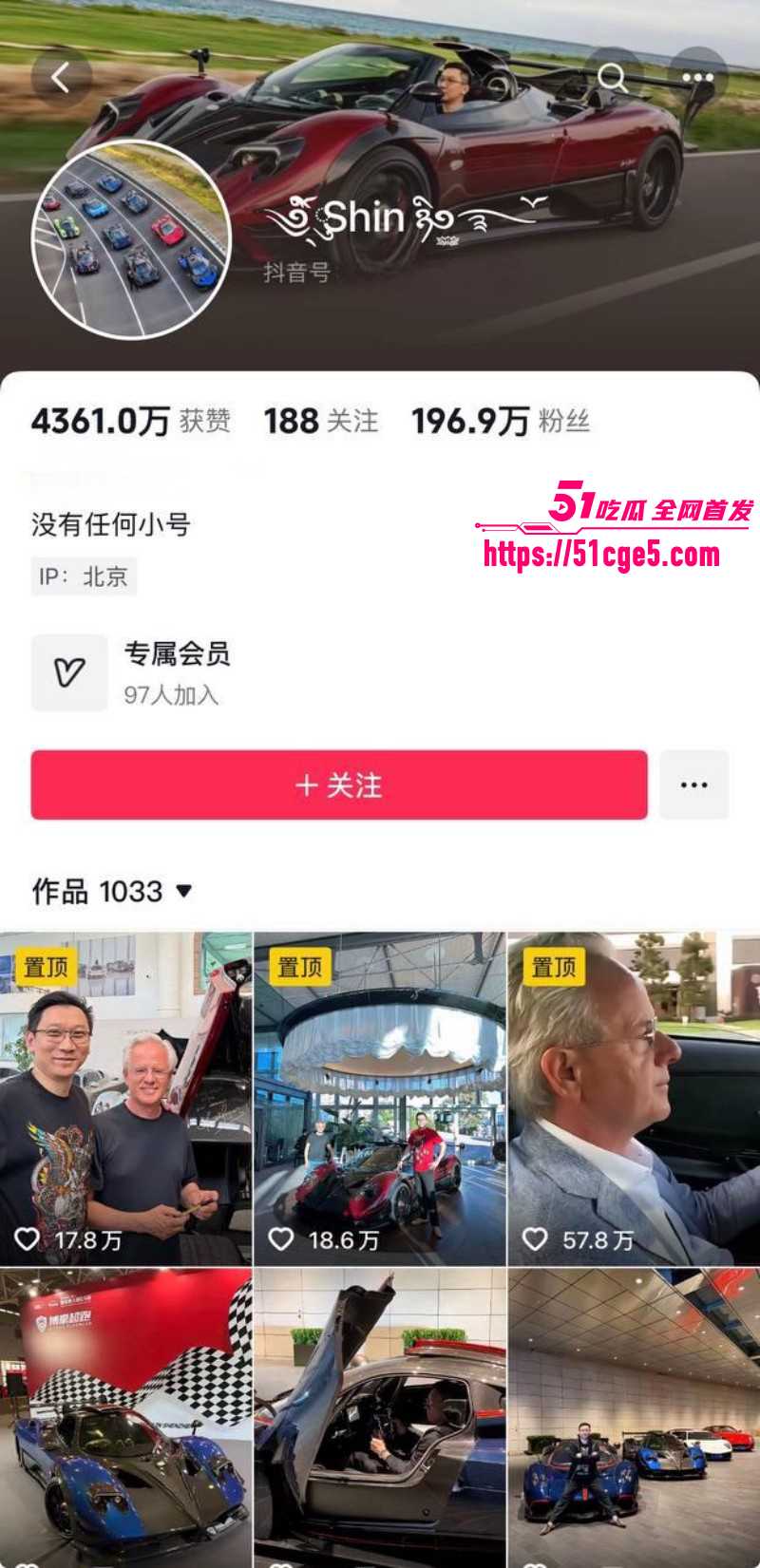 TS伪娘京城乔姐李金金自曝睡Mike大佬07 TS伪娘京城乔姐李金金自曝睡Mike大佬07