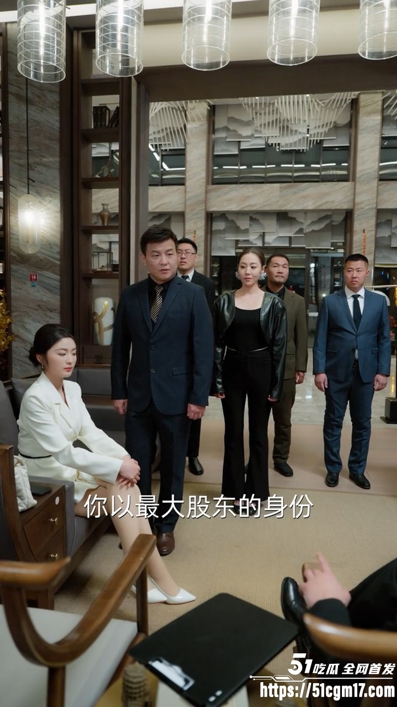 擦边短剧卷我婚房送情人新作 5 擦边短剧卷我婚房送情人新作 5