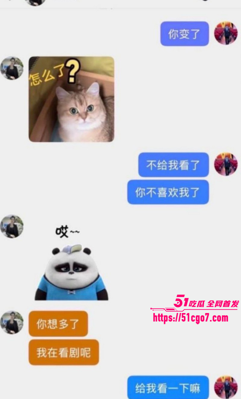 抖音网红刘大师李珍珍泰国私奔021 抖音网红刘大师李珍珍泰国私奔021