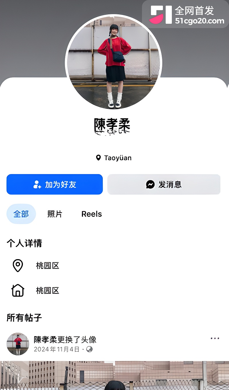 清纯可爱极品模特陈孝柔与前男友性爱视频1 清纯可爱极品模特陈孝柔与前男友性爱视频1