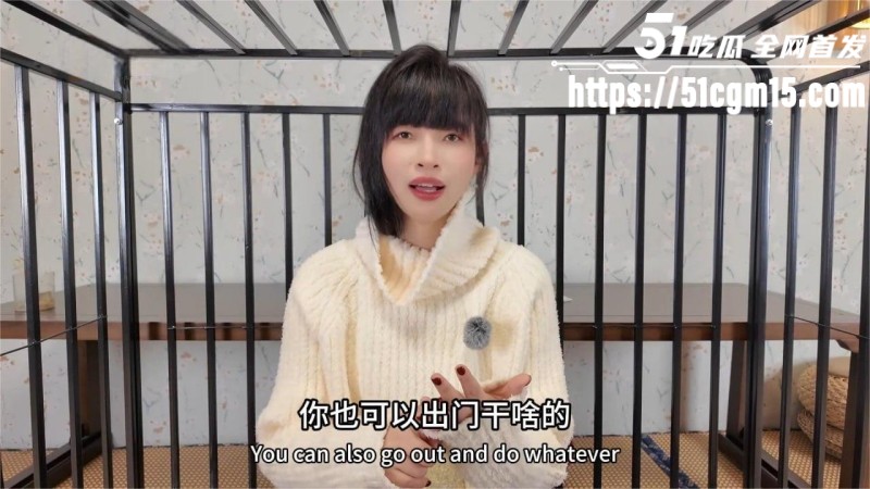 性爱导师 王竹子 开课指导禁忌玩法 1watermarked 性爱导师 王竹子 开课指导禁忌玩法 1watermarked