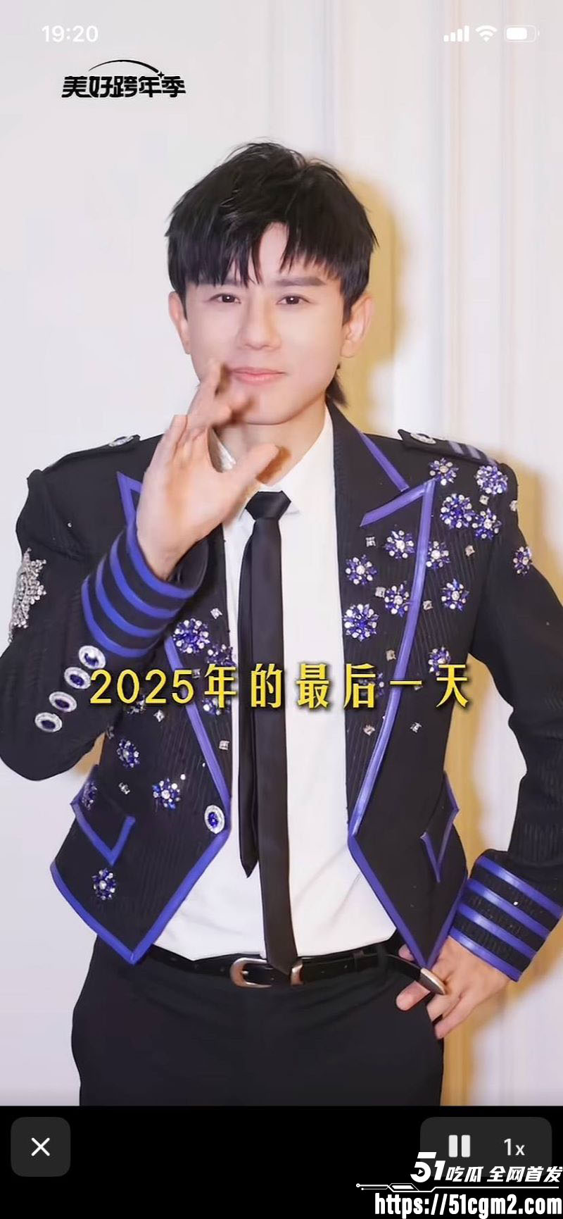张杰前女友段曦被出轨事件 8 张杰前女友段曦被出轨事件 8
