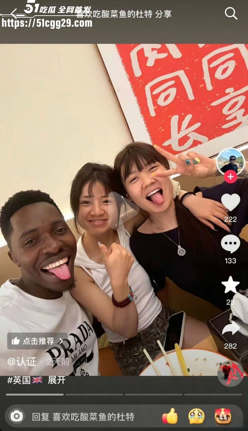 反美战士牢A再扔核弹 4 反美战士牢A再扔核弹 4