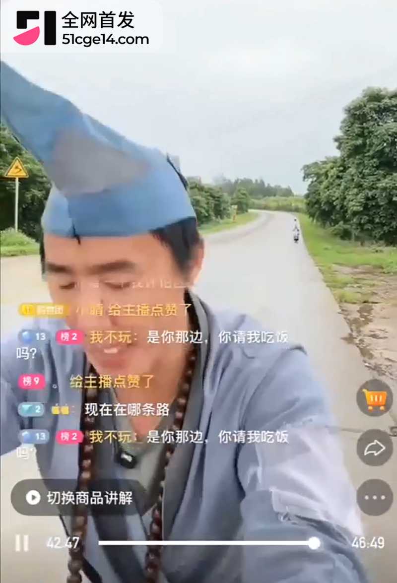 济公徒步遭车祸被撞飞 4 拷贝