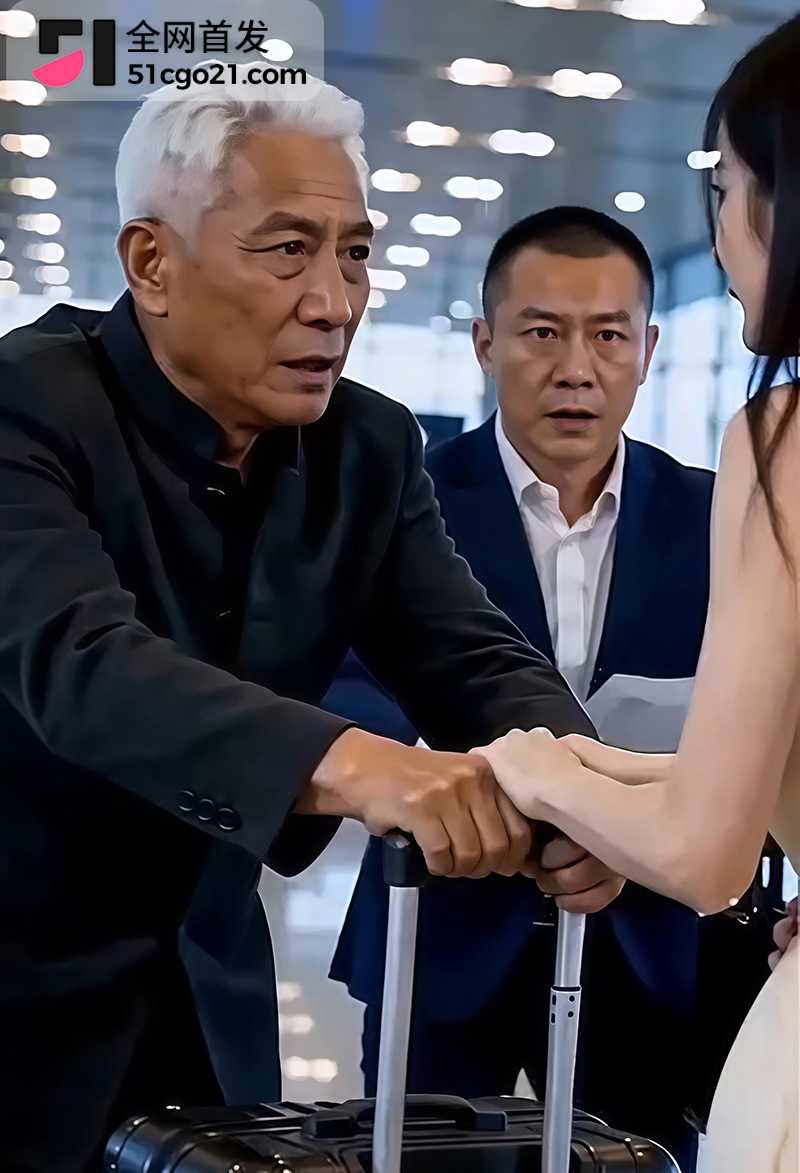 禁播AI短剧 铁皮棚里的庄园 完整版 4 拷贝 禁播AI短剧 铁皮棚里的庄园 完整版 4 拷贝