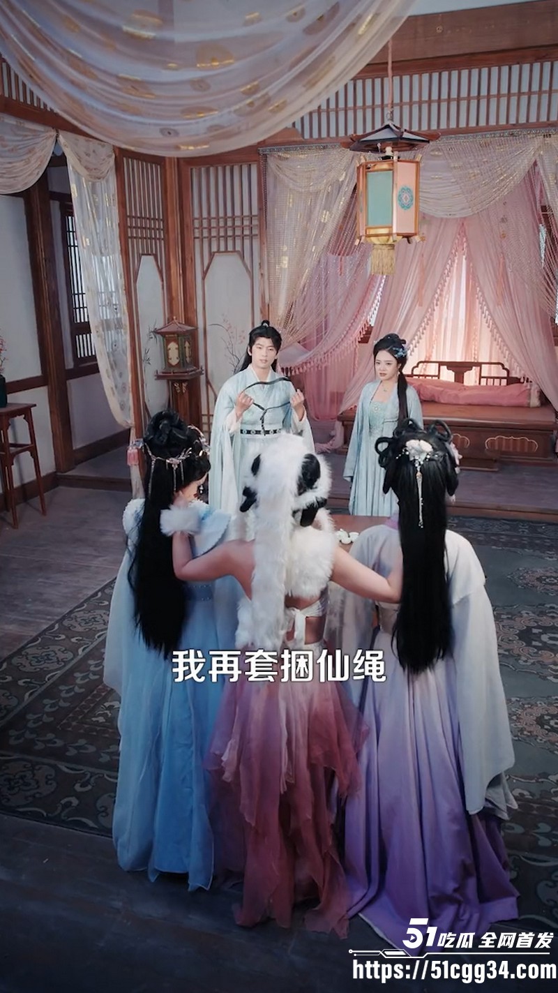 擦边短剧老夫七十从有道侣开始变强 4 擦边短剧老夫七十从有道侣开始变强 4