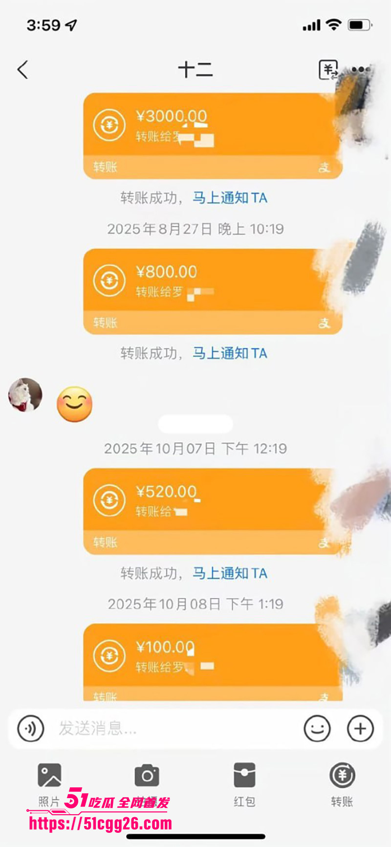 19岁花季少女 19岁花季少女