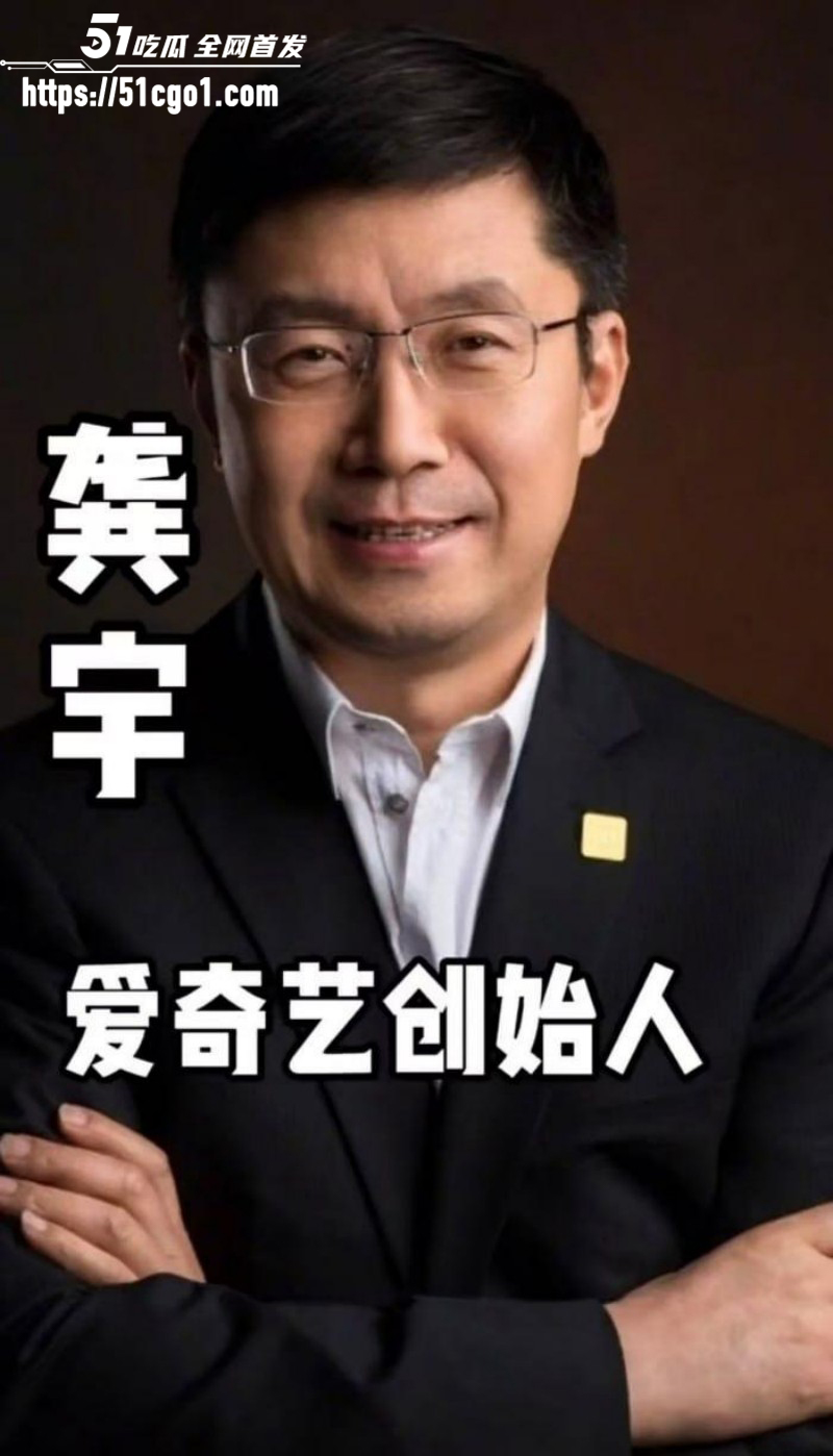 短剧男星金泽横店家中猝死08 短剧男星金泽横店家中猝死08