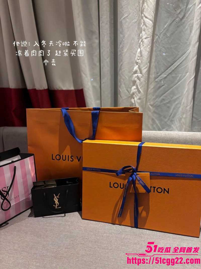 07年拜金女炫耀恋爱日常被曝光卖逼011 07年拜金女炫耀恋爱日常被曝光卖逼011