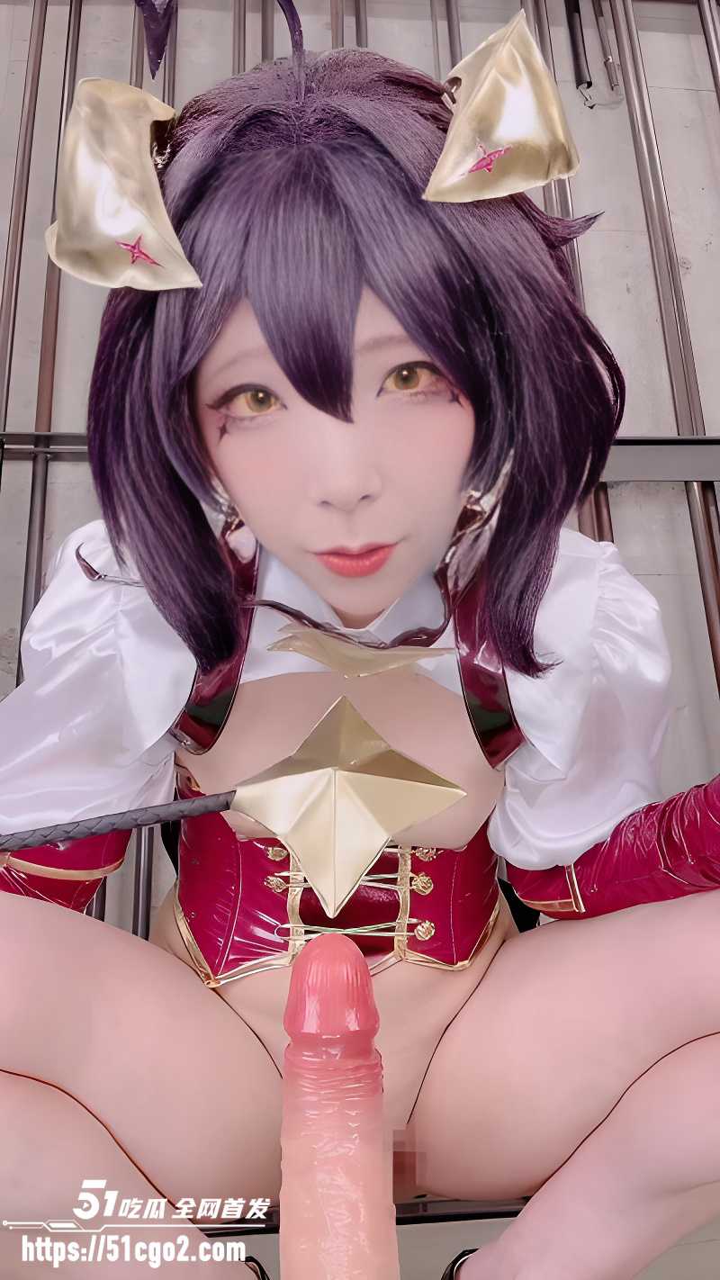 cos柊舞8 cos柊舞8