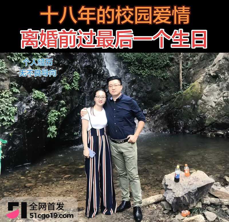 抖音女网红 陈卯卯 3 抖音女网红 陈卯卯 3
