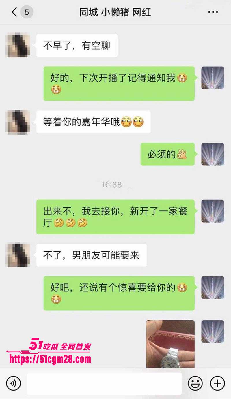 上海网美小懒猪 渣男骗炮视频流出 17 拷贝 上海网美小懒猪 渣男骗炮视频流出 17 拷贝