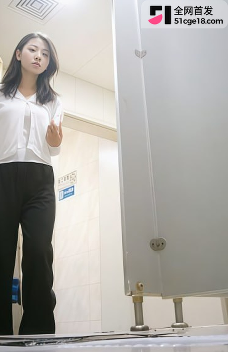 商场女厕所偷拍 1 商场女厕所偷拍 1