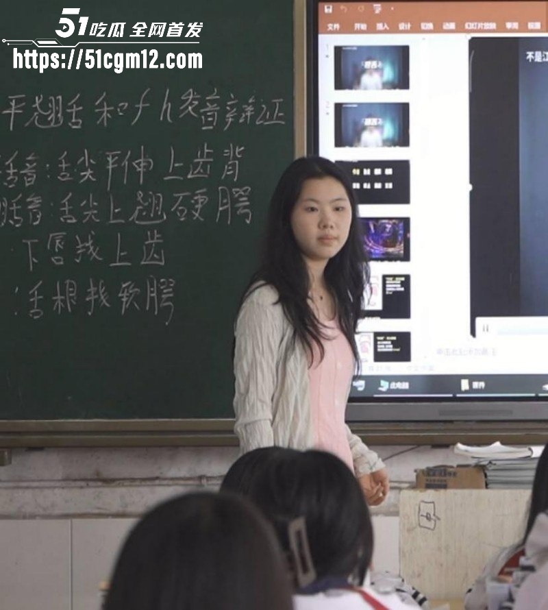 湖南祁东职校95后女老师徐西婷下海卖片031 湖南祁东职校95后女老师徐西婷下海卖片031