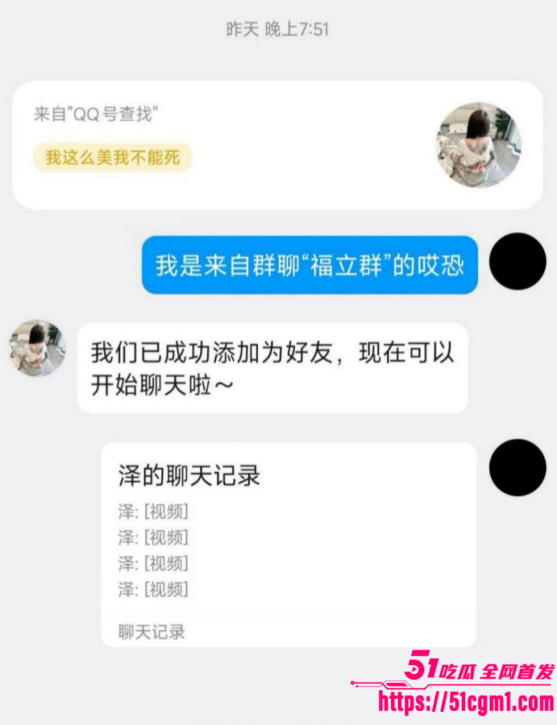 快手网红小鱼大王49秒漏奶视频017 快手网红小鱼大王49秒漏奶视频017