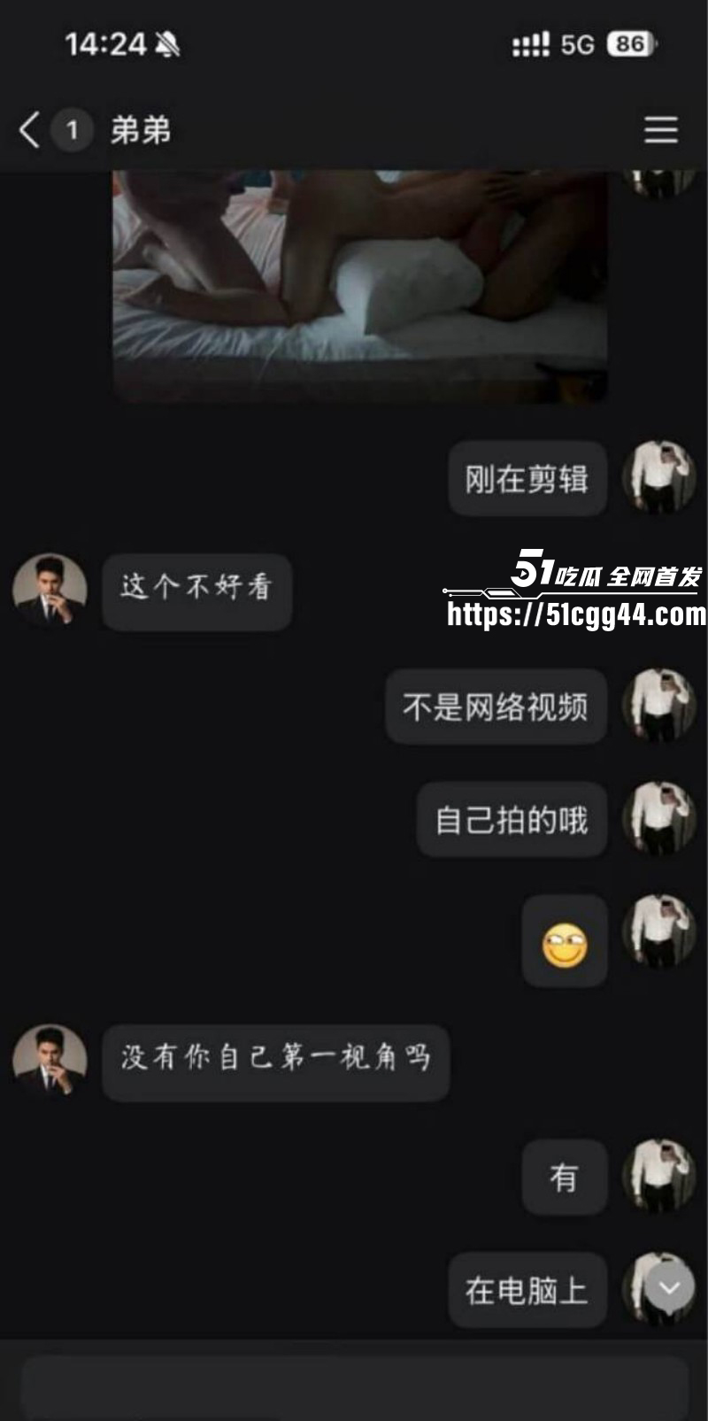 江西南昌绿帽姐夫事件群P视频8 江西南昌绿帽姐夫事件群P视频8