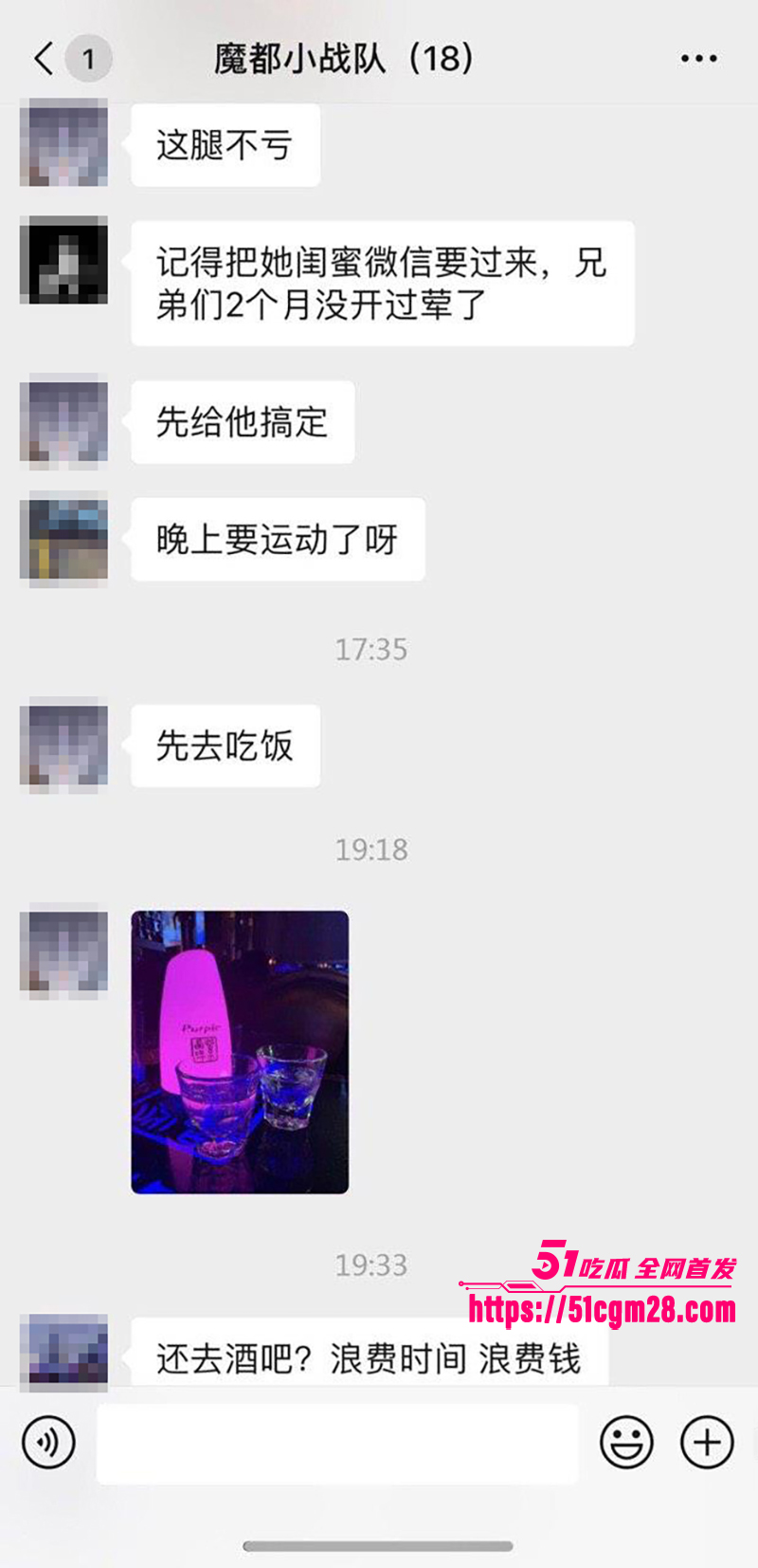 上海网美小懒猪 渣男骗炮视频流出 10 拷贝 上海网美小懒猪 渣男骗炮视频流出 10 拷贝