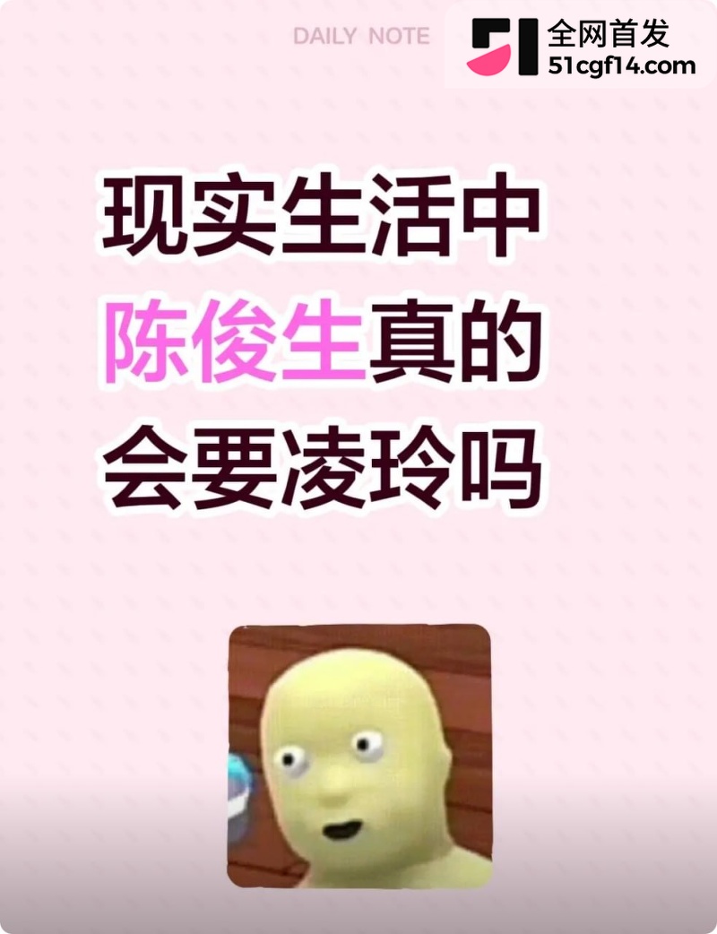 江西乐平中学 黎子睿 4 江西乐平中学 黎子睿 4