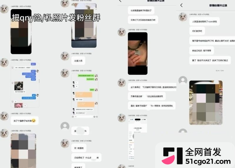 1515聊天qny私照发群enhanced 1515聊天qny私照发群enhanced