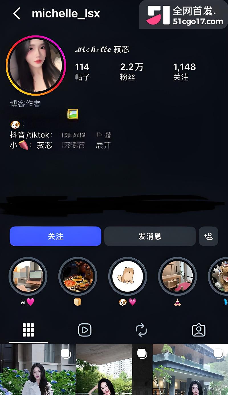 带货博主菽芯趁老公出差偷约情夫1 带货博主菽芯趁老公出差偷约情夫1