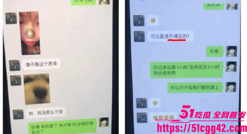阿沁直播重锤刘阳出轨半藏森林 24 阿沁直播重锤刘阳出轨半藏森林 24