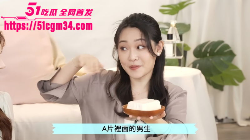 台湾性致聊研究室老湿现场教学8 台湾性致聊研究室老湿现场教学8