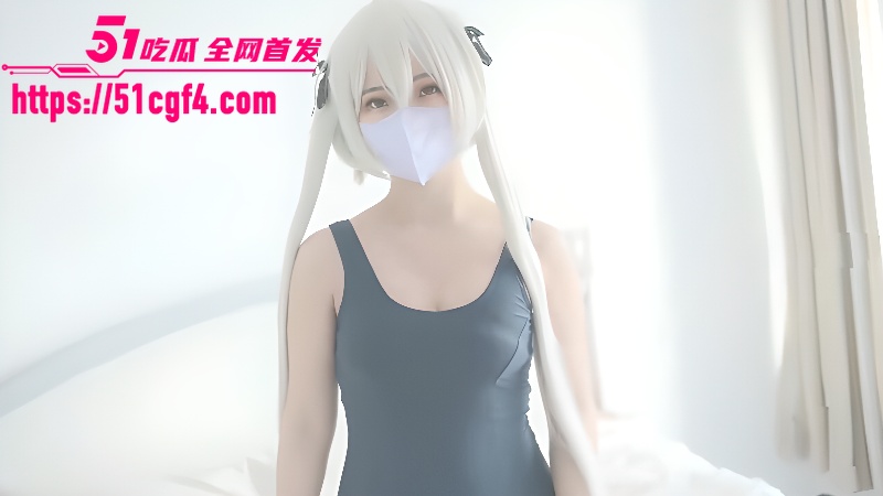 双马尾萝莉 千夜喵喵 性爱视频 1 双马尾萝莉 千夜喵喵 性爱视频 1