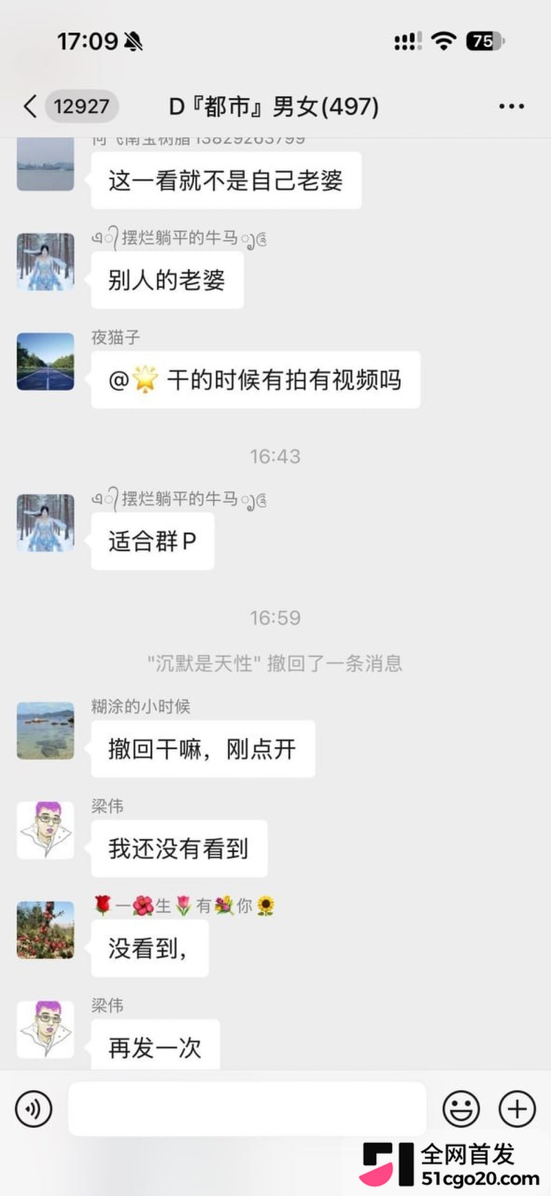西安TR健身教练 魏朝阳 9 西安TR健身教练 魏朝阳 9