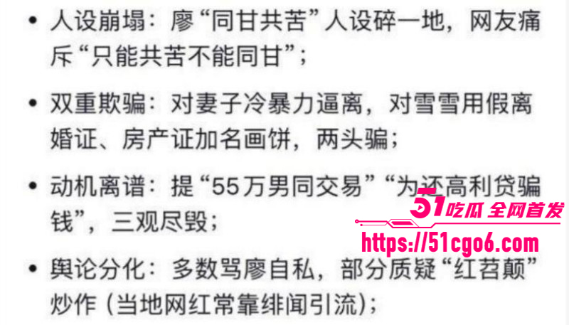 四川仁寿廖庭威约炮富婆婚内出轨013 四川仁寿廖庭威约炮富婆婚内出轨013