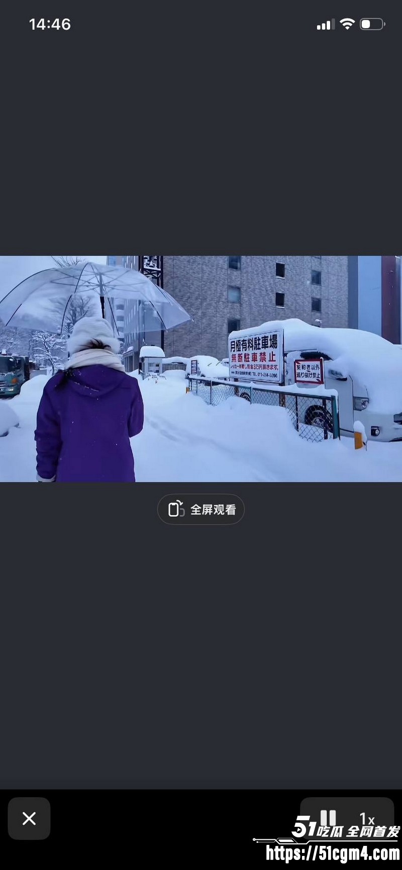 上海表哥表妹八年乱伦实锤 4 上海表哥表妹八年乱伦实锤 4