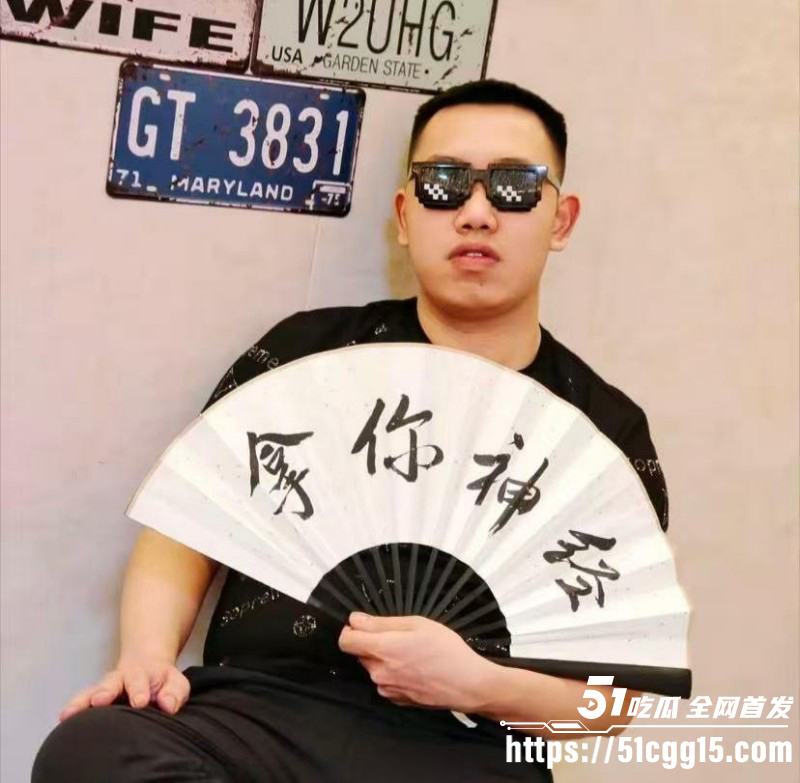 抖音网红鑫禧禾老三小怡完整事件04 抖音网红鑫禧禾老三小怡完整事件04