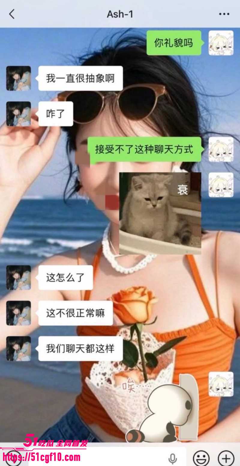 说唱歌手Ash1约炮视频022 说唱歌手Ash1约炮视频022