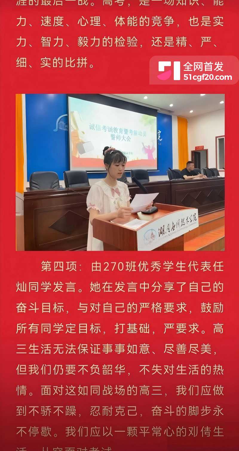 抖音天才交易员 萌小栖 被男网红氯雷她定举报7 抖音天才交易员 萌小栖 被男网红氯雷她定举报7