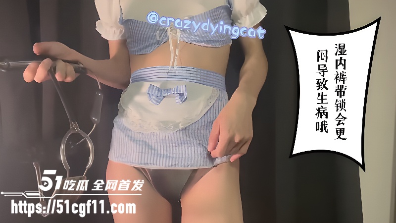 推特网红 阿宁 5 推特网红 阿宁 5