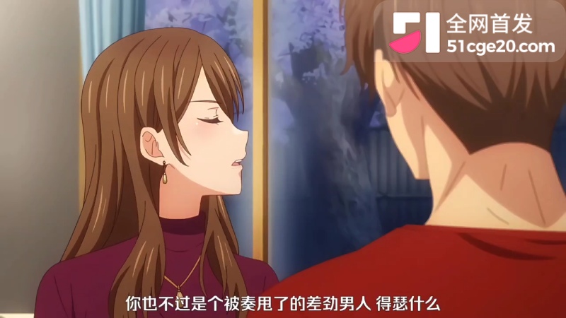 夫妻交换78 2watermarked 夫妻交换78 2watermarked