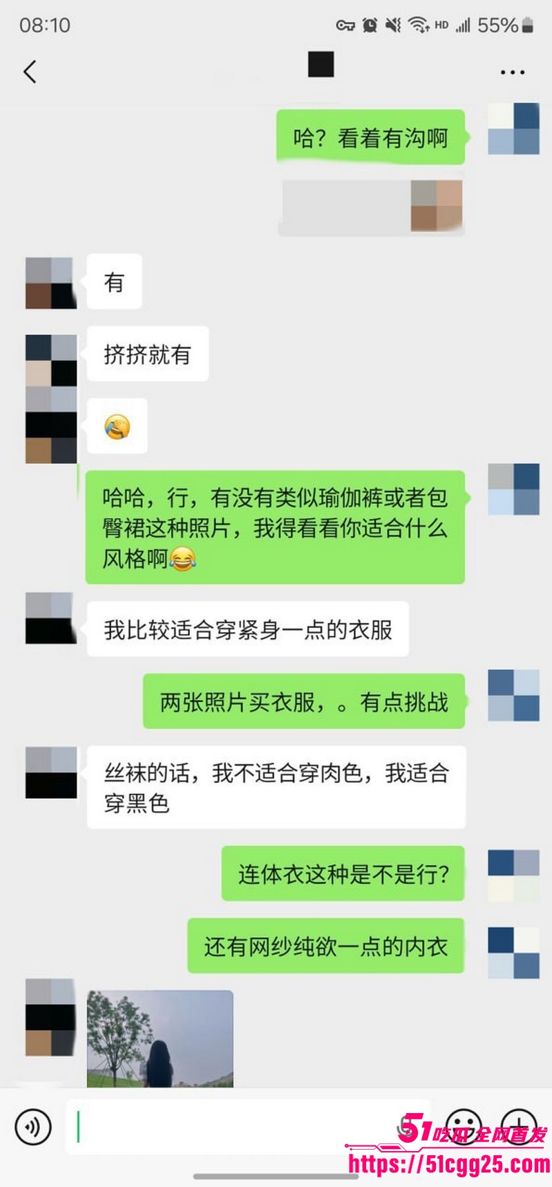 约拍大神老虎菜独家第二弹流出 9 约拍大神老虎菜独家第二弹流出 9