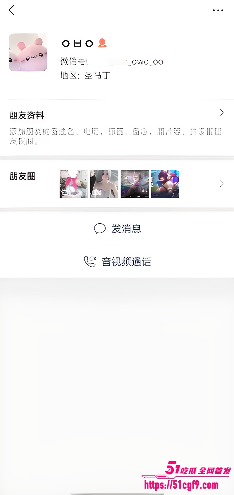 贵州清镇 蒋玉佳 5 贵州清镇 蒋玉佳 5