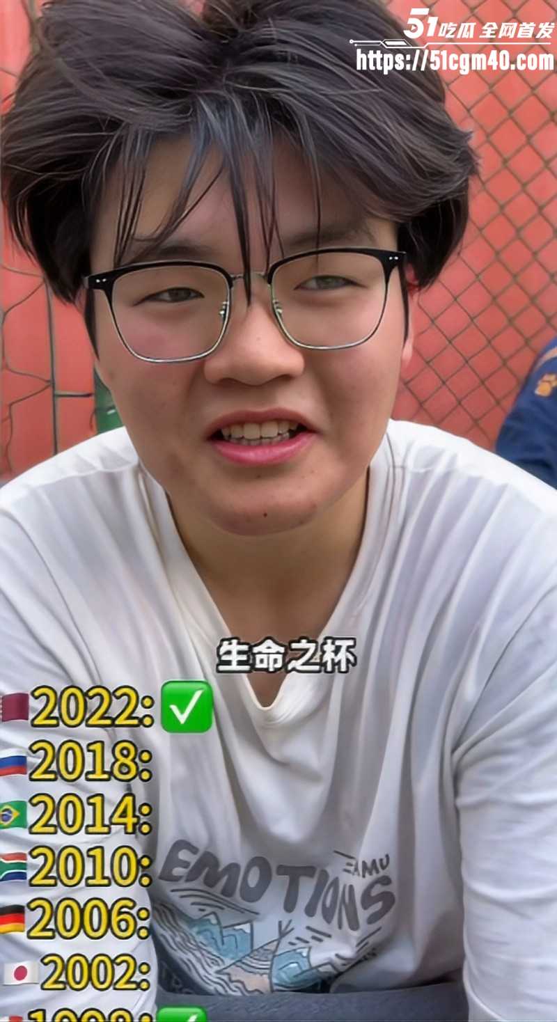 盘点历届世界杯主题曲05 盘点历届世界杯主题曲05