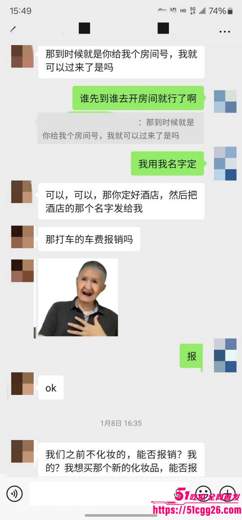 约拍大神老虎菜独家内容第一弹 35 约拍大神老虎菜独家内容第一弹 35
