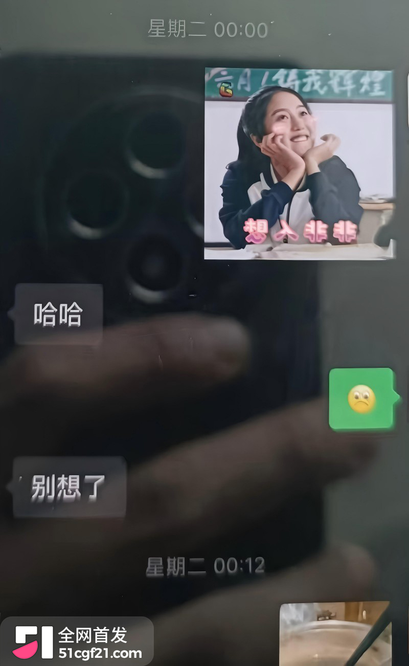 抖音网红 就叫张张 被前任怒曝不雅私拍23 抖音网红 就叫张张 被前任怒曝不雅私拍23
