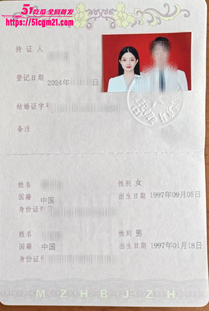 上海人妻 黎馨 出轨金主私拍 6 上海人妻 黎馨 出轨金主私拍 6