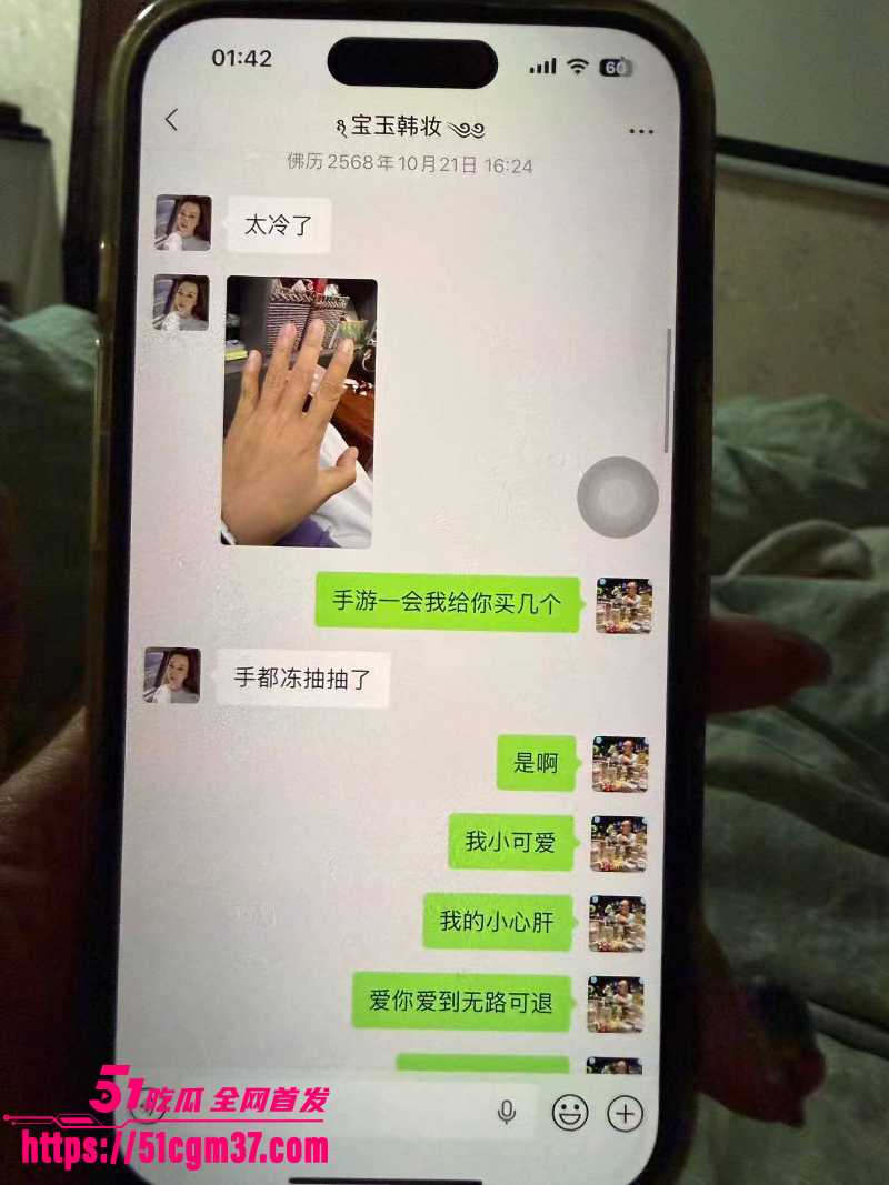 1 1