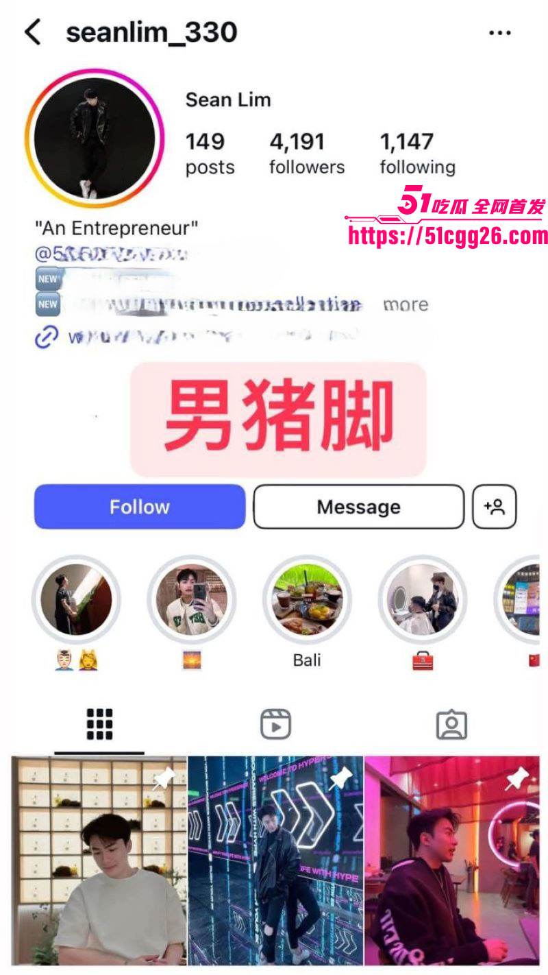马来西亚吉隆坡理发师啊sean大瓜流出 5 马来西亚吉隆坡理发师啊sean大瓜流出 5