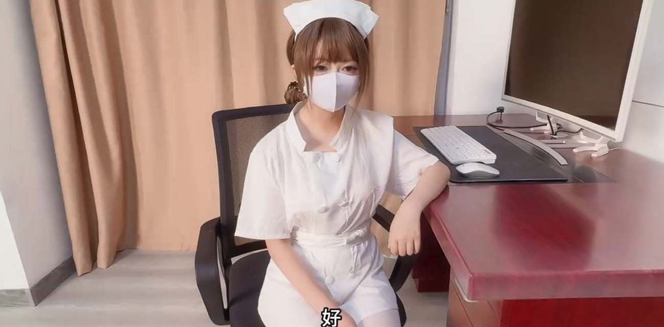 下载 8 下载 8