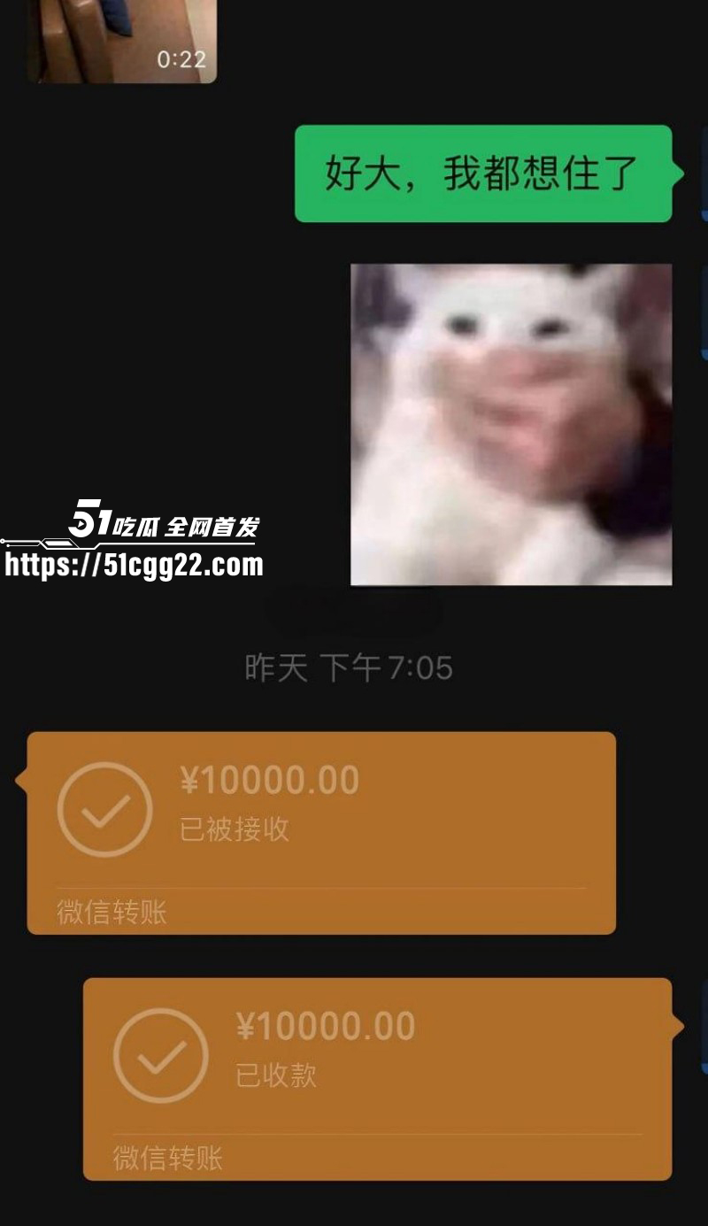 07年拜金女炫耀恋爱日常被曝光卖逼016 07年拜金女炫耀恋爱日常被曝光卖逼016